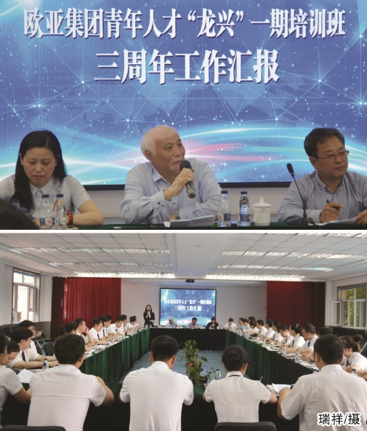 首页 - CG电子官方网站