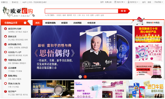 首页 - CG电子官方网站
