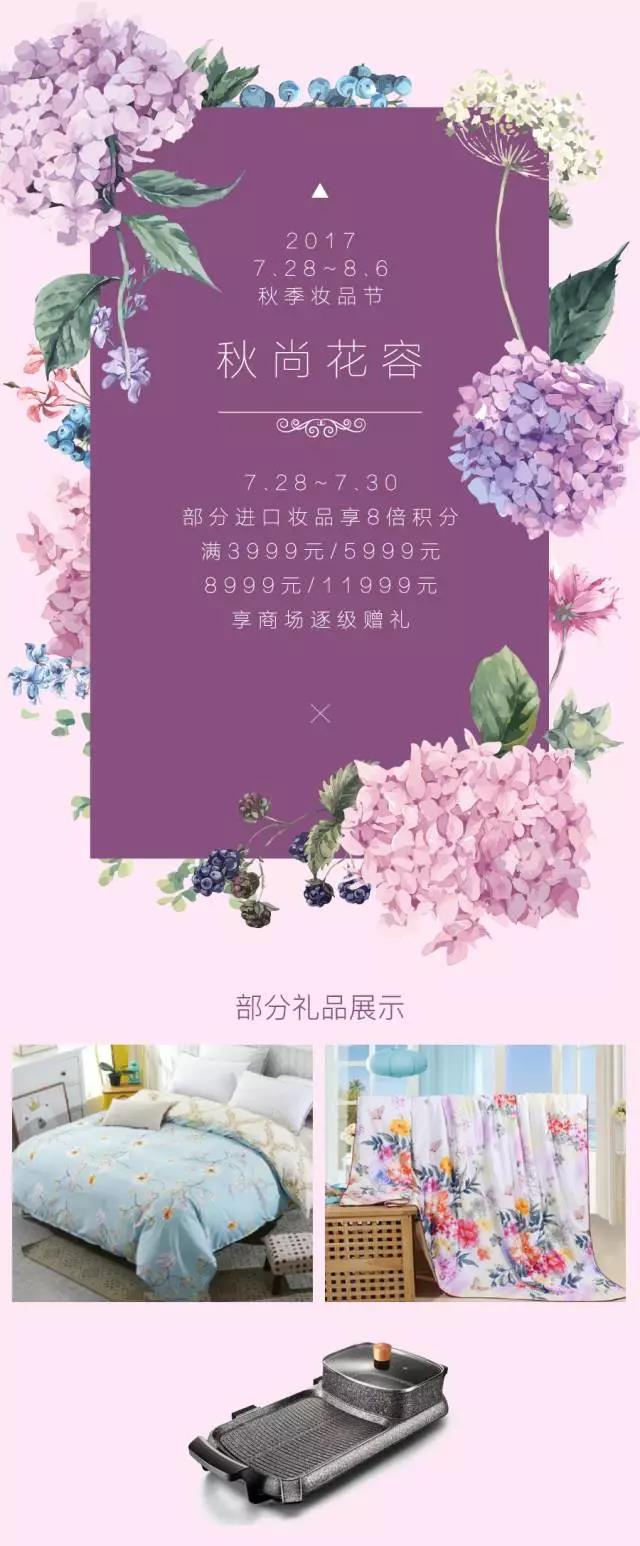 首页 - CG电子官方网站