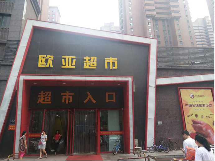首页 - CG电子官方网站