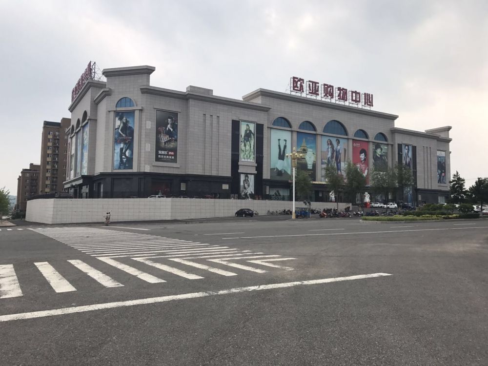 5东丰CG电子购物中心.JPG