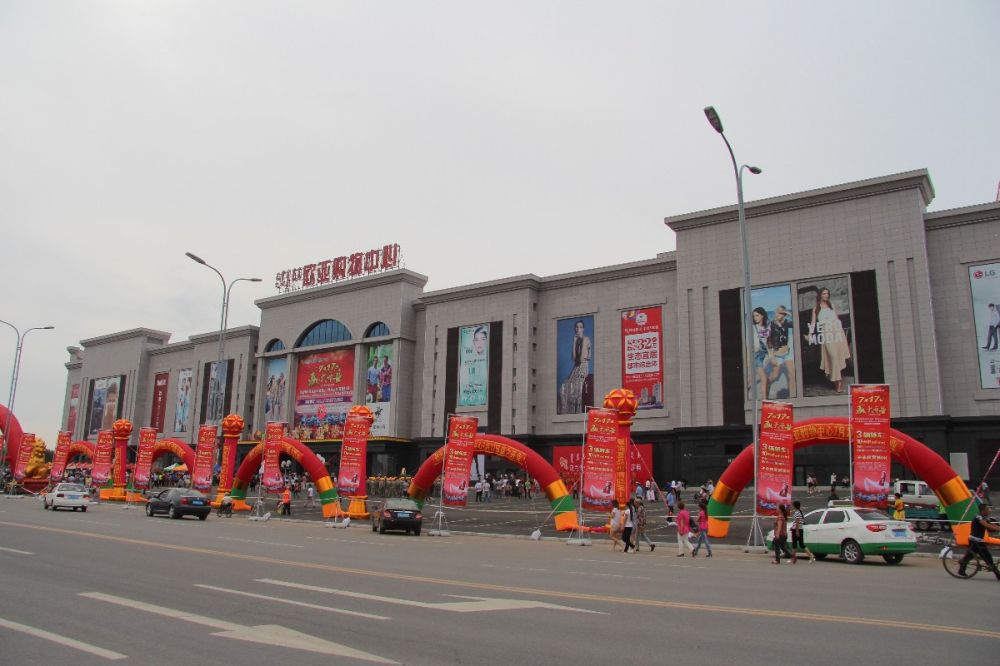 18乌兰浩特CG电子购物中心.jpg
