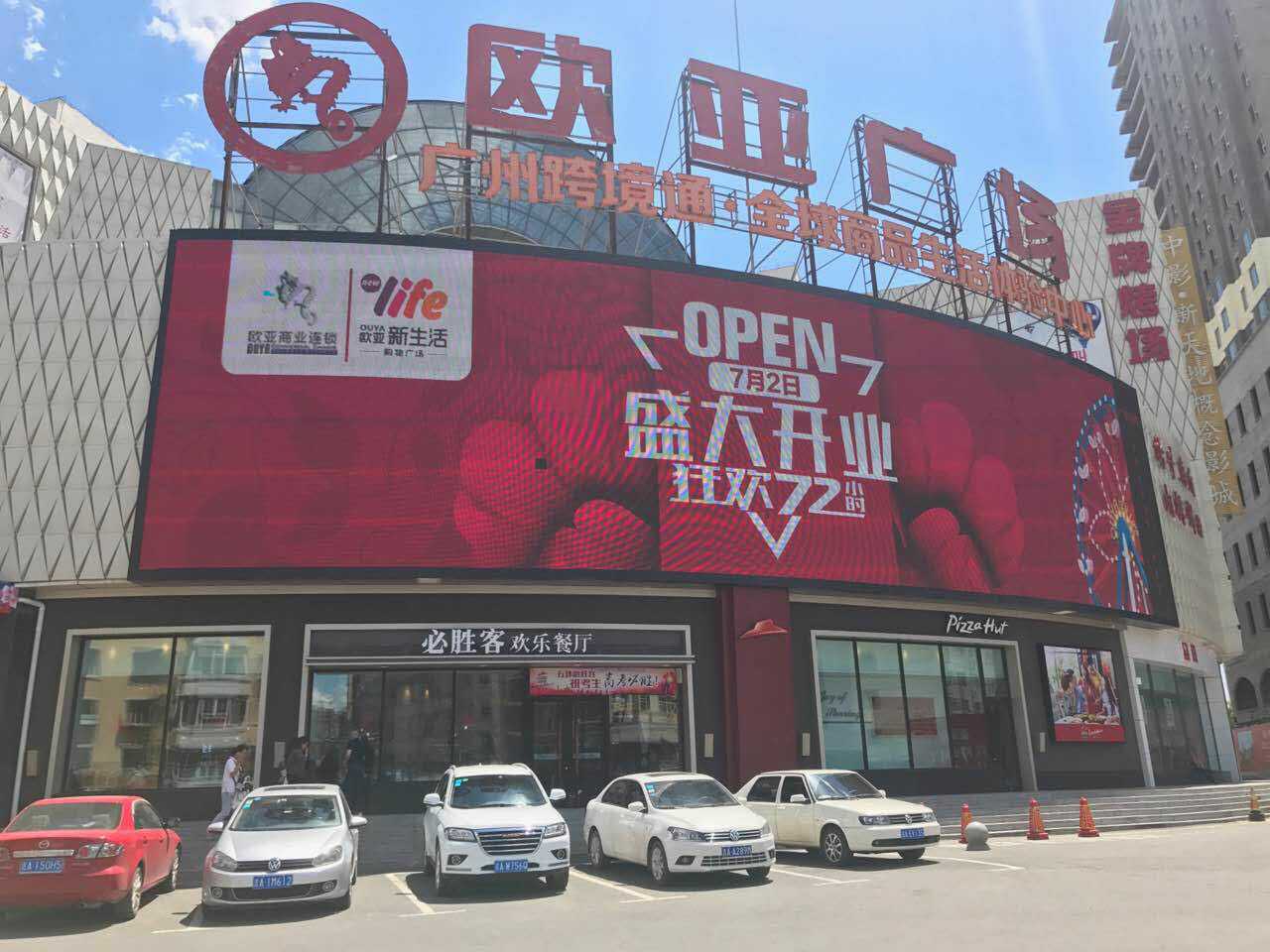 首页 - CG电子官方网站