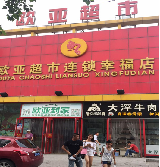 首页 - CG电子官方网站