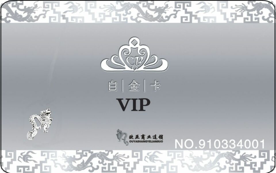 首页 - CG电子官方网站