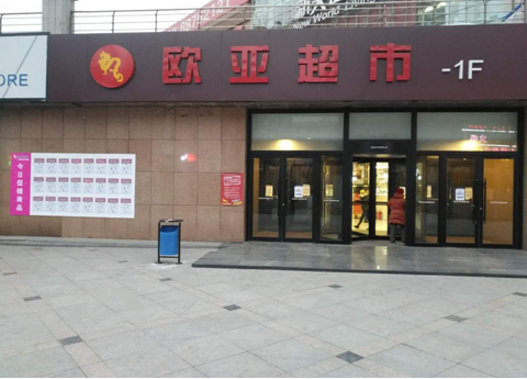 首页 - CG电子官方网站