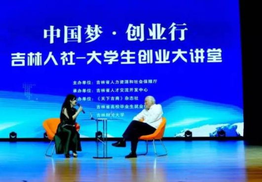 首页 - CG电子官方网站