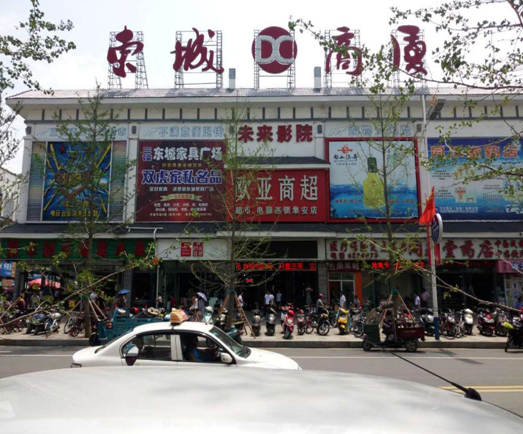 首页 - CG电子官方网站