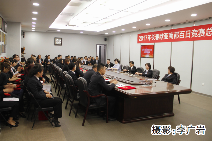 首页 - CG电子官方网站