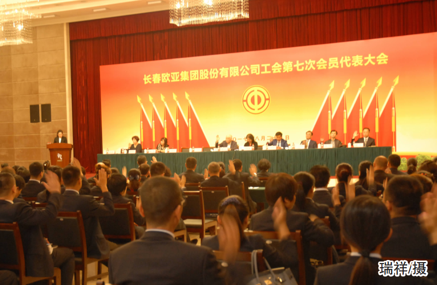 首页 - CG电子官方网站