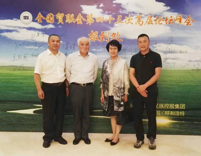 f4468f35f00a7550ad7caa08839073ba 首页 - CG电子官方网站