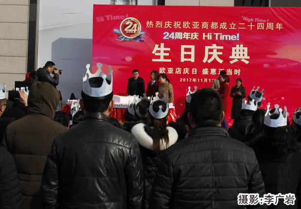 5504ad41b70f0b1a1a8cc4df5ab0d217 首页 - CG电子官方网站