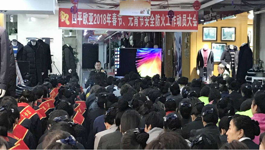 首页 - CG电子官方网站