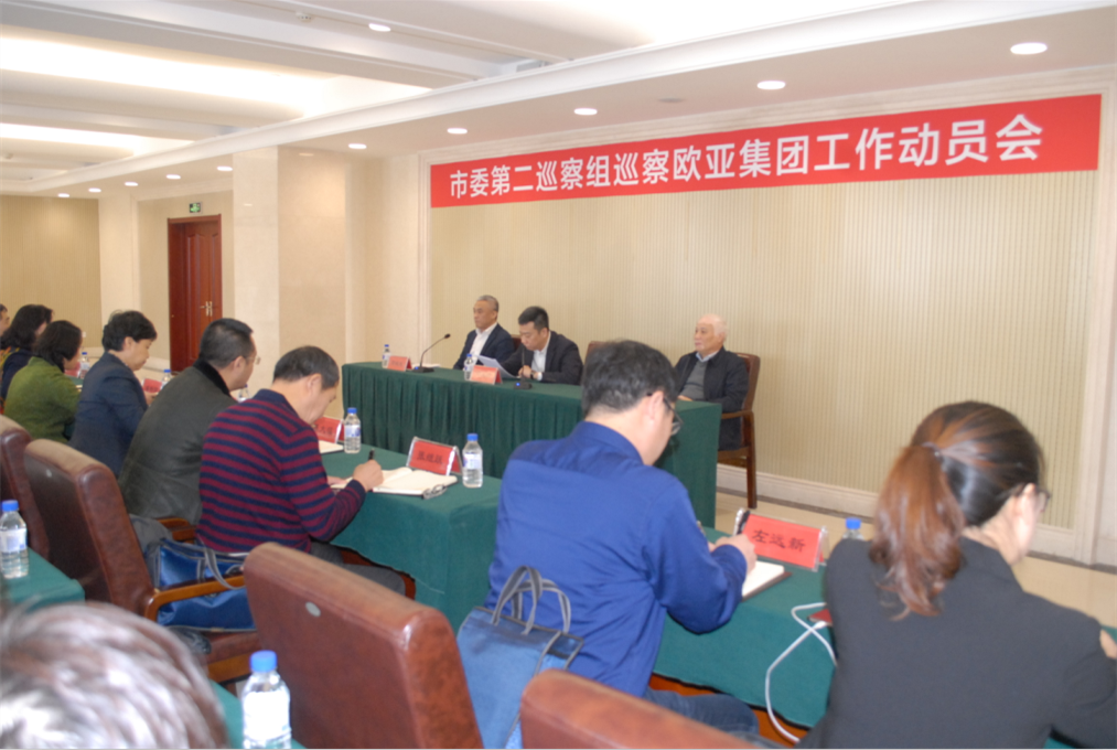 首页 - CG电子官方网站