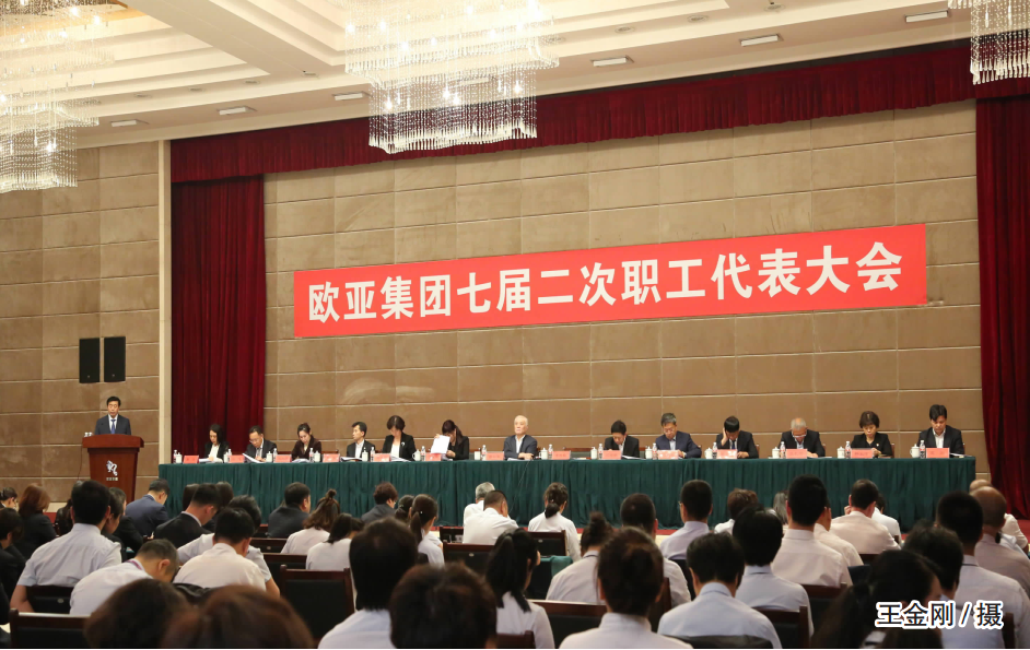 首页 - CG电子官方网站