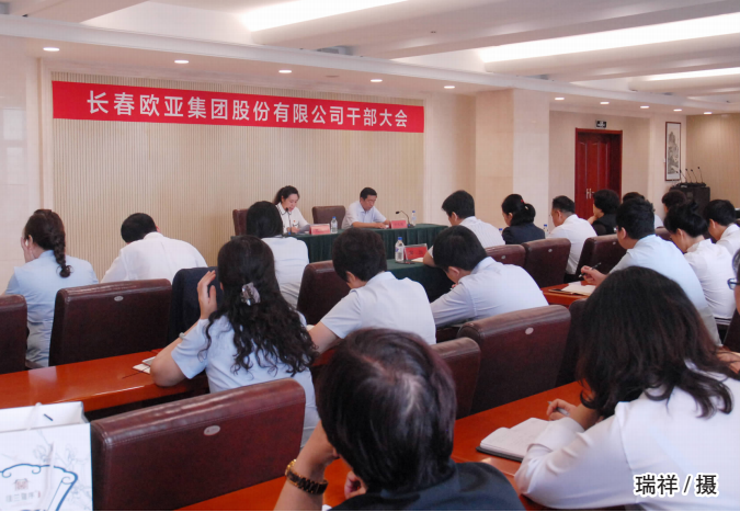 首页 - CG电子官方网站