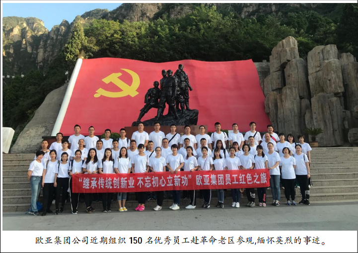 首页 - CG电子官方网站