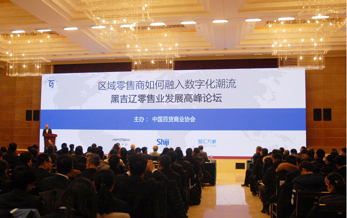 f20b9dde412f6e4c27f77e5e6f1674d2 首页 - CG电子官方网站