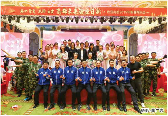 首页 - CG电子官方网站