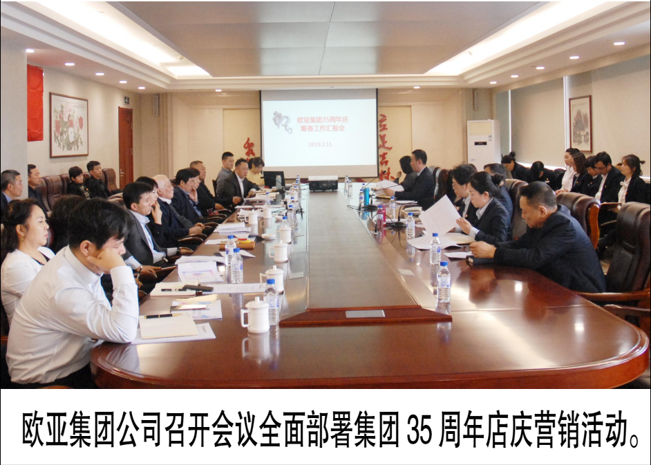 首页 - CG电子官方网站