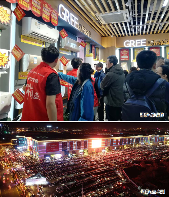 5306290693aa2815b0b56e4593d6c9b9 首页 - CG电子官方网站