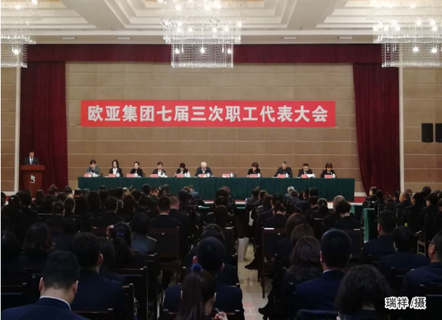 01f17669a6f1ab2f0bed6570432b3cfc 首页 - CG电子官方网站