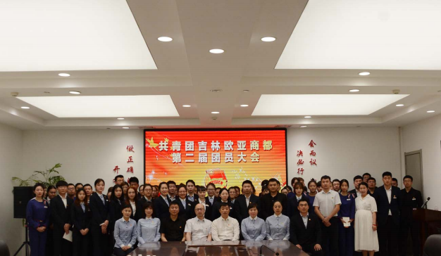 首页 - CG电子官方网站