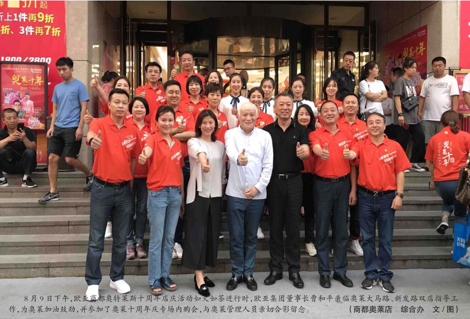 首页 - CG电子官方网站