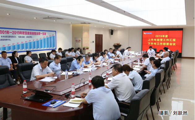 首页 - CG电子官方网站