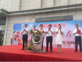 023c35128ec091d00d01bedcfc230a26 首页 - CG电子官方网站