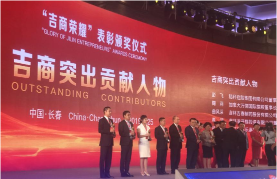 首页 - CG电子官方网站