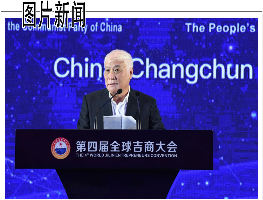 首页 - CG电子官方网站