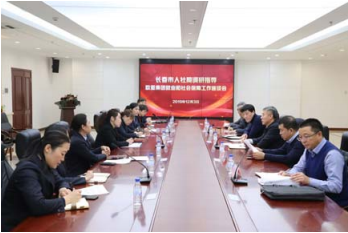 首页 - CG电子官方网站