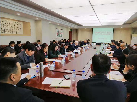 d121067caf3bc68e1e5b06c3d71dab35 首页 - CG电子官方网站