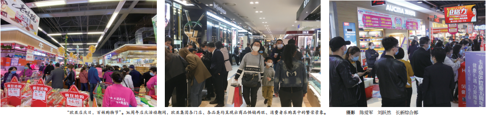 首页 - CG电子官方网站