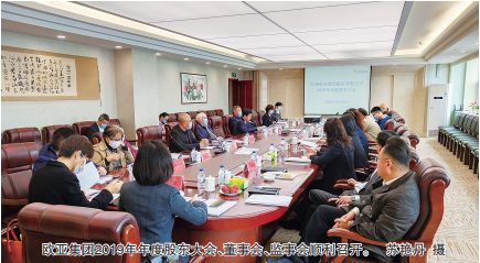 首页 - CG电子官方网站