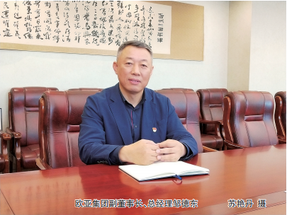 首页 - CG电子官方网站