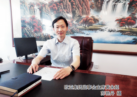 首页 - CG电子官方网站