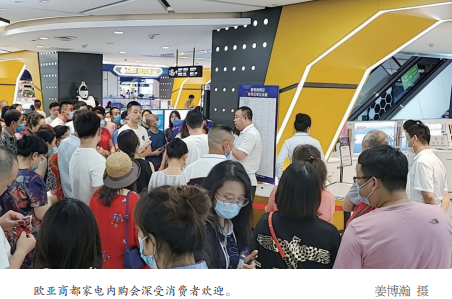首页 - CG电子官方网站