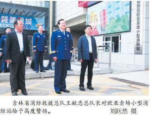 首页 - CG电子官方网站