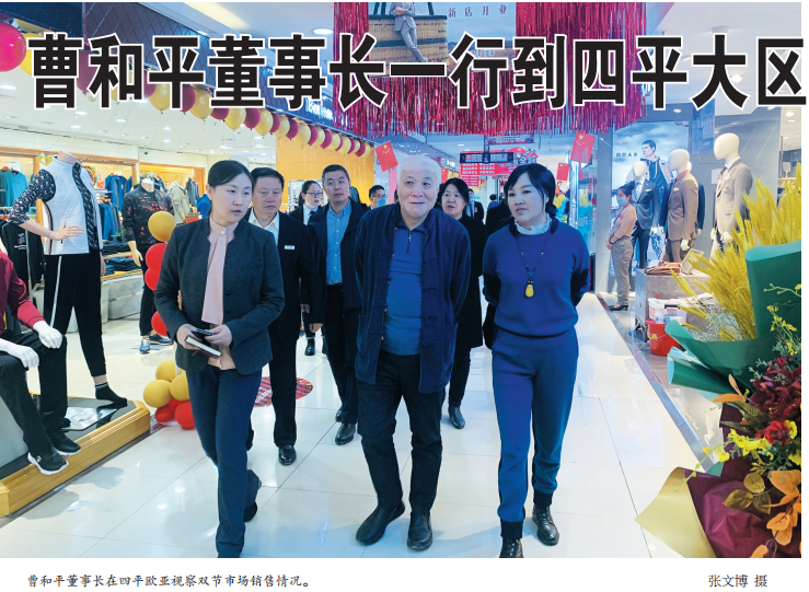首页 - CG电子官方网站