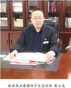 首页 - CG电子官方网站