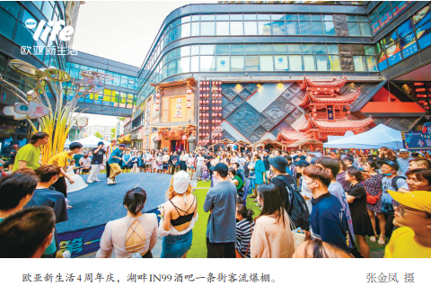 170cd77d6dddc04540e8840000091f25.png 微信图片_20210721161836.png