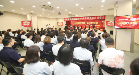 首页 - CG电子官方网站