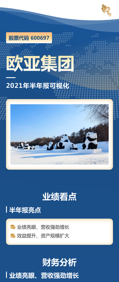 首页 - CG电子官方网站