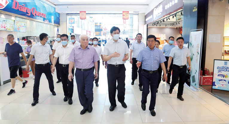 733d5dcfed40d885d51ff914fd77c59a.png 微信图片_20210802092342.png