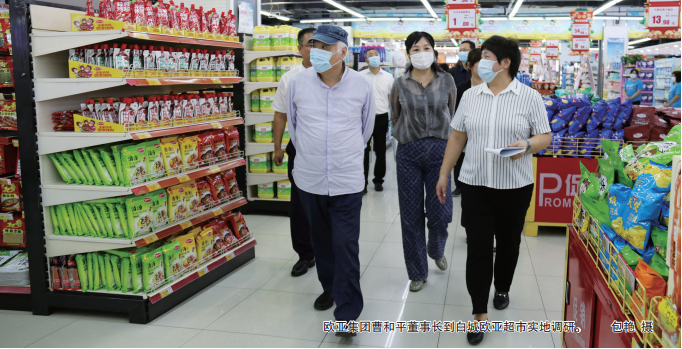 首页 - CG电子官方网站