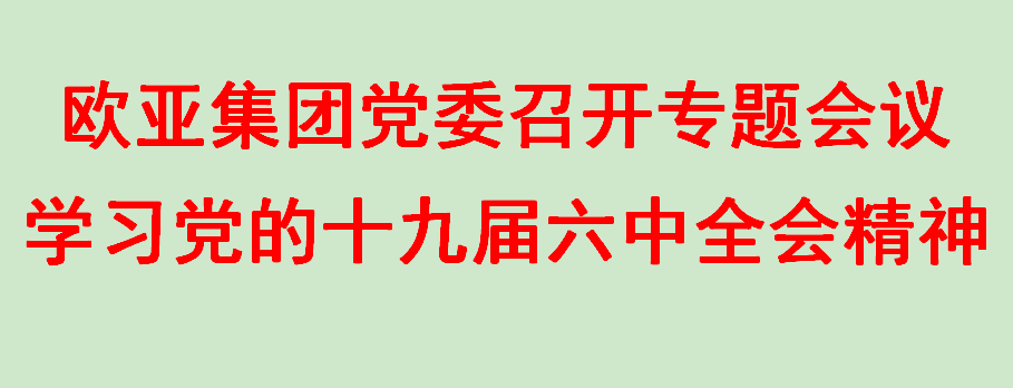 首页 - CG电子官方网站