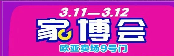 首页 - CG电子官方网站
