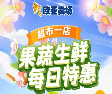 首页 - CG电子官方网站